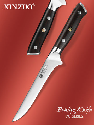 YU SERIES XINZUO 6" inch Boning Knife