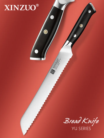 YU SERIES XINZUO 9''inch Serrated Knife