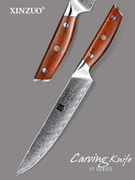 XINZUO YI SERIES 8.5" inch Carving Knife