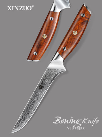 XINZUO YI SERIES 6''inch Boning Knife