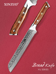 YU STRIA HAMMER DAMASCUS XINZUO 8'' inch Serrated Knife