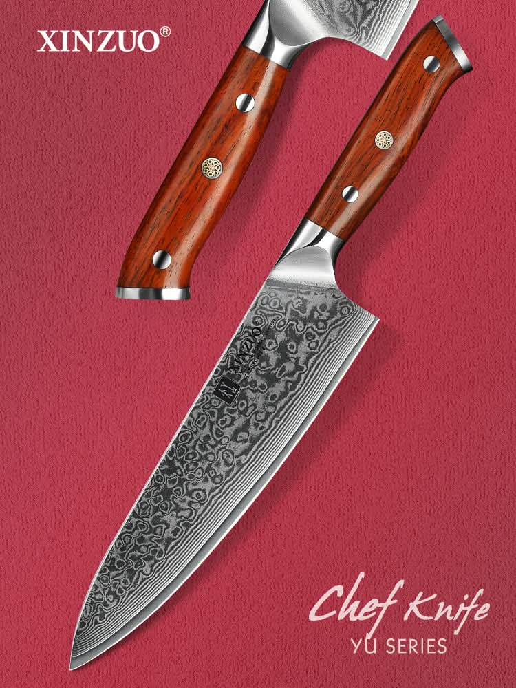 XINZUO YU SERIES 8.5'' Inch Chef Knife