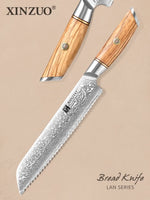 XINZUO Lan Series 73 Layers Damascus Powder Steel 8 inches bread knife