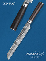 XINZUO HE SERIES 8 inch Bread Knife