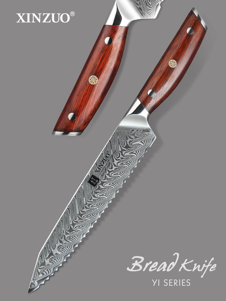 XINZUO YI SERIES  8.5" inch Serrated Knife