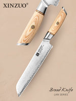 XINZUO Lan Series 3-layer Composite Steel 8.5 inches Bread Knife