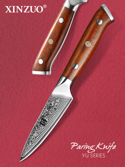 YU DAMASCUS SERIES – XINZUO CUTLERY