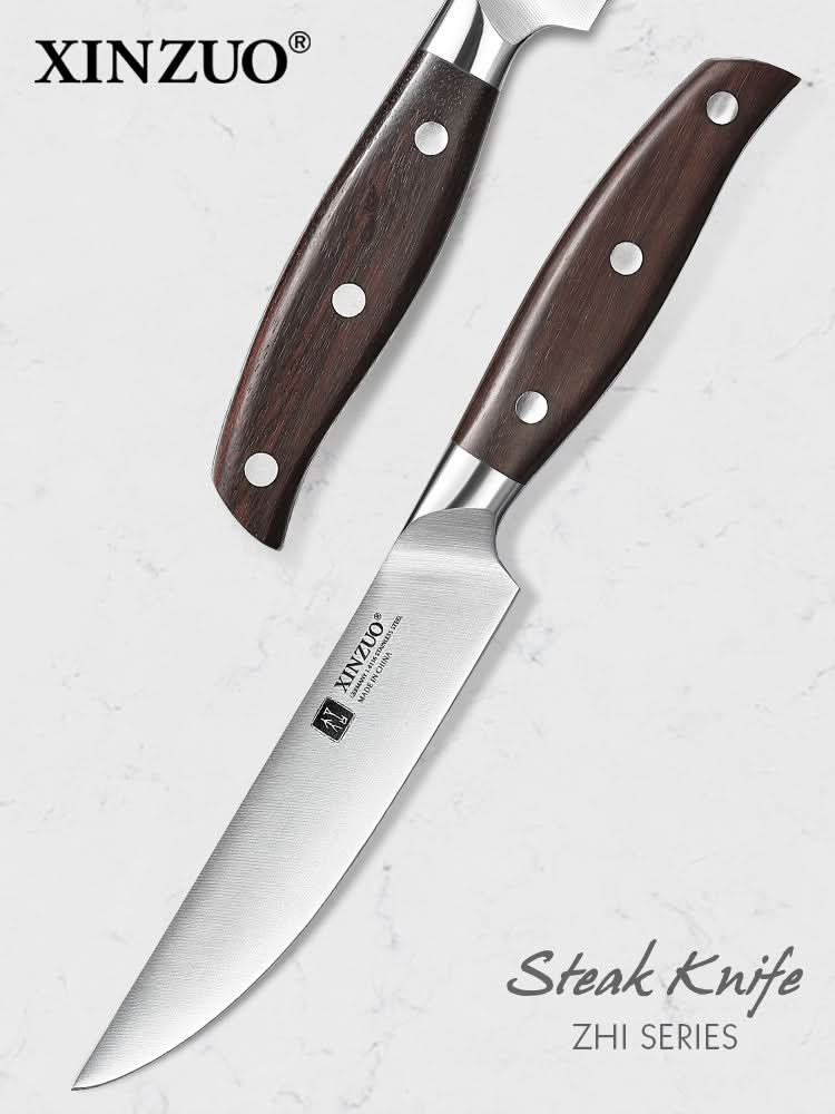 XINZUO Zhi Series German 1.4116 Steel Steak Knife