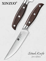 XINZUO Zhi Series German 1.4116 Steel Steak Knife