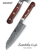 XINZUO YUN DAMASCUS SERIES 7'' Santoku Knife