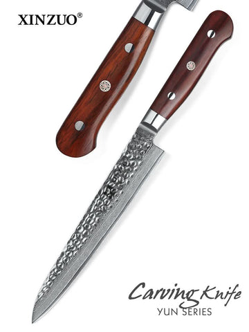 YUN DAMASCUS SERIES XINZUO 8'' inch Carving Knife