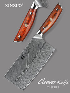 XINZUO YI SERIES  7 '' inch Meat Cleaver Knife