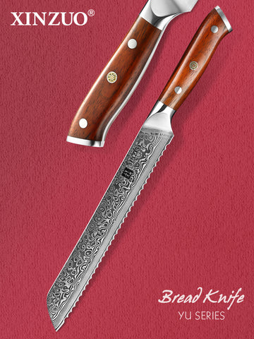 XINZUO YU SERIES 9'' inch Serrated Knife