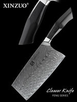 XINZUO FENG SERIES 7.3 inch Cleaver Knife
