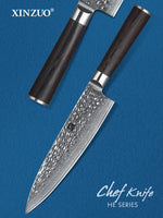 XINZUO HE SERIES 8 inch Chef Knife