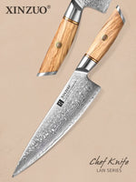 XINZUO Lan Series 73 Layers Damascus Powder Steel 8.5 Inches Chef Knife