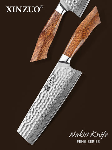 XINZUO FENG STRIA HAMMER DAMASCUS SERIES 7.3'' inch Nakiri Knife