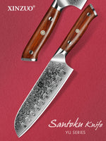 XINZUO YU SERIES 7'' Inch Santoku Knife