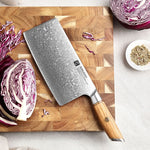 XINZUO Lan Series 73 Layers Damascus Powder Steel 6.8 inch Cleaver knife.