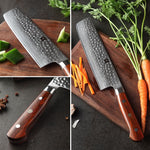 XINZUO YUN DAMASCUS SERIES XINZUO 7'' inch Nakiri Knife