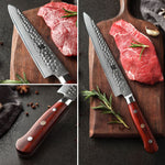 XINZUO YUN DAMASCUS SERIES 8'' inch Carving Knife