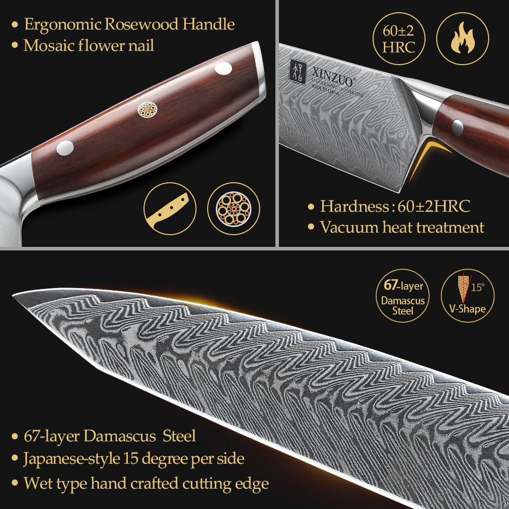 XINZUO YU STRIA HAMMER DAMASCUS SERIES 5Pcs Kitchen Knife Set