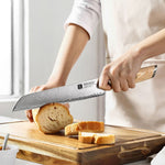 XINZUO Lan Series 3-layer Composite Steel 8.5 inches Bread Knife