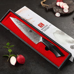 XINZUO FENG SERIES 8.3" inch Carving Knife