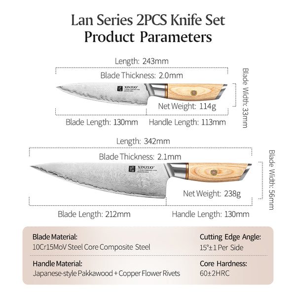 XINZUO Lan Series 3-layer Composite Steel 2PCS Knife Set