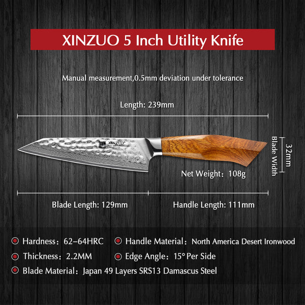 XINZUO FENG STRIA HAMMER DAMASCUS SERIES 5'' inch Utility Knife
