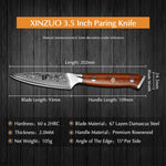 XINZUO YU SERIES 3.5" inch Paring knife