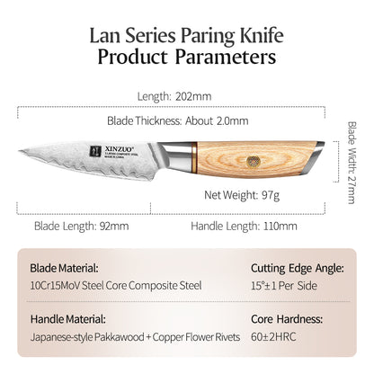 XINZUO Lan Series 3-layer Composite Steel Paring Knife