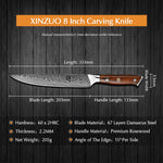 XINZUO YU SERIES 8"inch Carving Knife