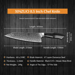 XINZUO FENG SERIES 8.5 inch Chef Knife