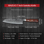 XINZUO YUN DAMASCUS SERIES 7'' Santoku Knife