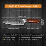 XINZUO YU SERIES 7'' Inch Santoku Knife