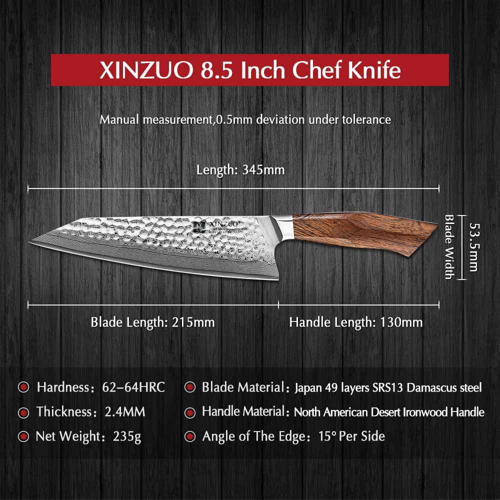 XINZUO FENG STRIA HAMMER DAMASCUS SERIES 8.5 inch Chef Knife