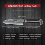XINZUO HE SERIES 7 inch Santoku Knife