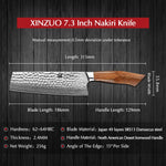 XINZUO FENG STRIA HAMMER DAMASCUS SERIES 7.3'' inch Nakiri Knife