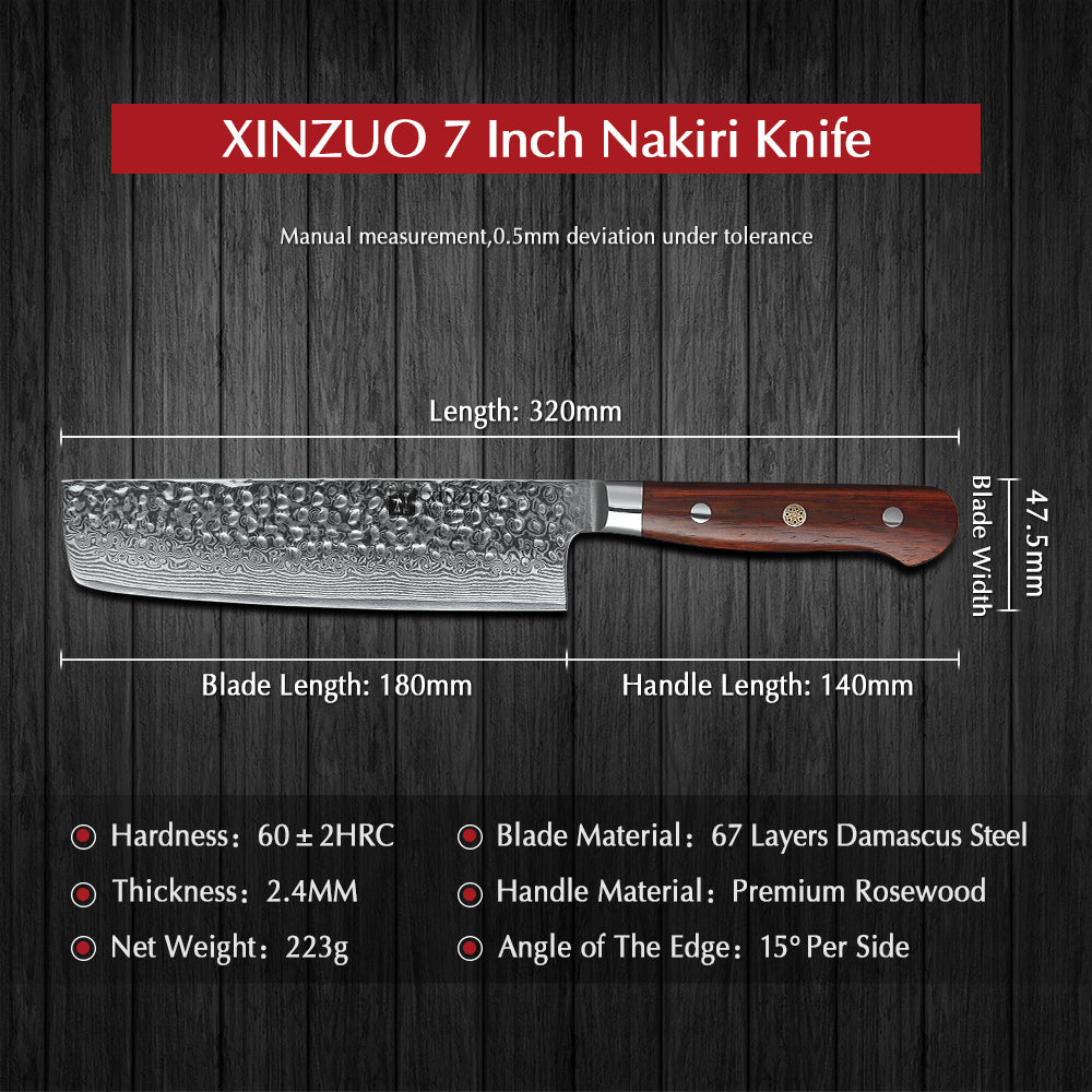 XINZUO YUN SERIES XINZUO 7'' inch Nakiri Knife
