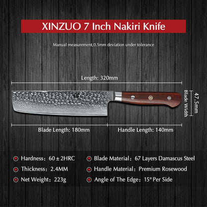 XINZUO YUN SERIES XINZUO 7'' inch Nakiri Knife