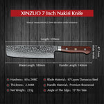 XINZUO YUN DAMASCUS SERIES XINZUO 7'' inch Nakiri Knife