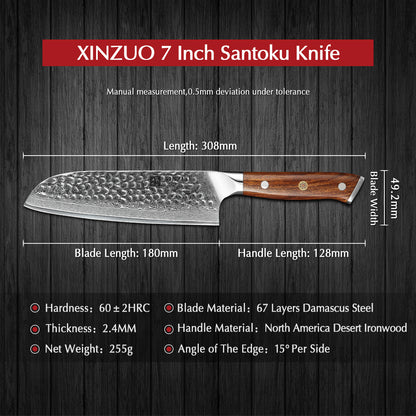 XINZUO YU STRIA HAMMER DAMASCUS XINZUO 7" inch Santoku Knife