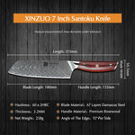 XINZUO YI SERIES 7 " inch Santoku Knife
