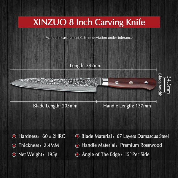 YUN DAMASCUS SERIES XINZUO 8'' inch Carving Knife