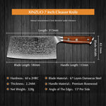 XINZUO YU SERIES 7'' Inch Cleaver Knife