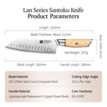 XINZUO Lan Series 3-layer Composite Steel Santoku Knife