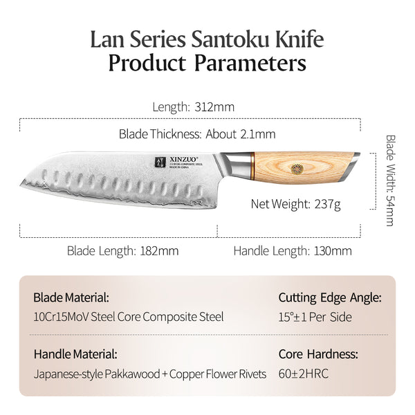 XINZUO Lan Series 3-layer Composite Steel Santoku Knife