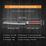 XINZUO HE SERIES 8 inch Serrated Knife