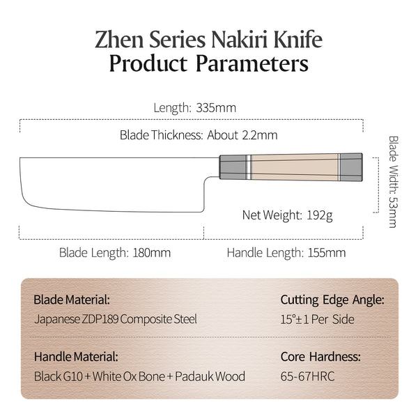 XINZUO Zhen Series Japanese ZDP-189 Composite Steel Nakiri Knife